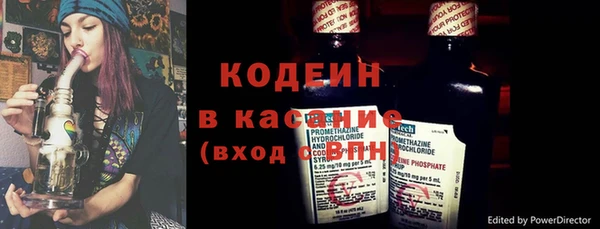 MDMA Premium VHQ Вяземский