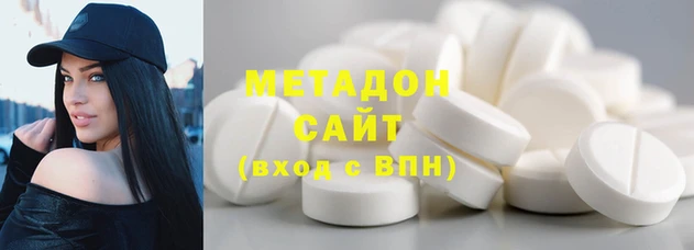 mdma Вязники