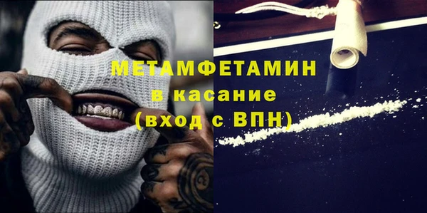 mdma Вязники